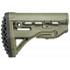 Полимерный приклад GL-SHOCK ARP FAB Defense
