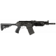 Телескопический складной приклад для Вепрь 12 FAB Defense
