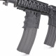 Тактическая рукоятка MG-20 FAB Defense
