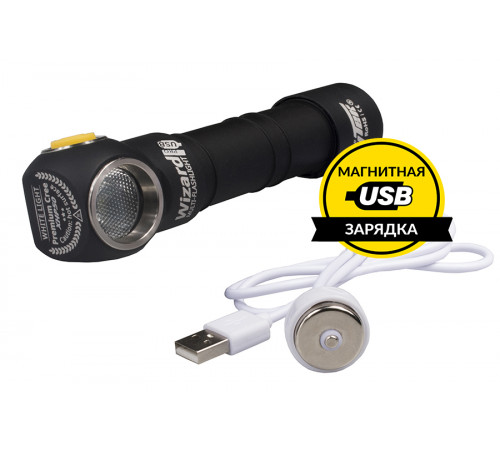 Фонарь Armytek Wizard Pro Magnet USB XHP50 2150 лм (тёплый свет)