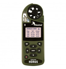 П  ортативная метеостанция (анемометр) Kestrel 4500NV w/Bluetooth Horus ATrag Ballistics