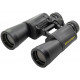Бинокль БП  Ц3с 12x45 (сетка, обрезиненный корпус)
